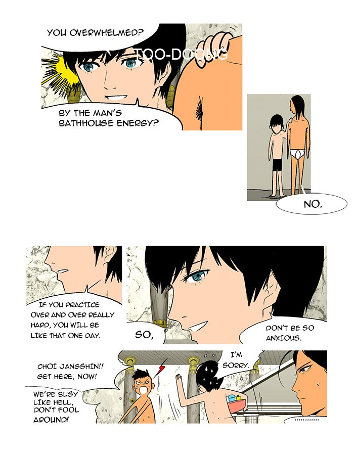 Read God of Bath (en) Manga Online