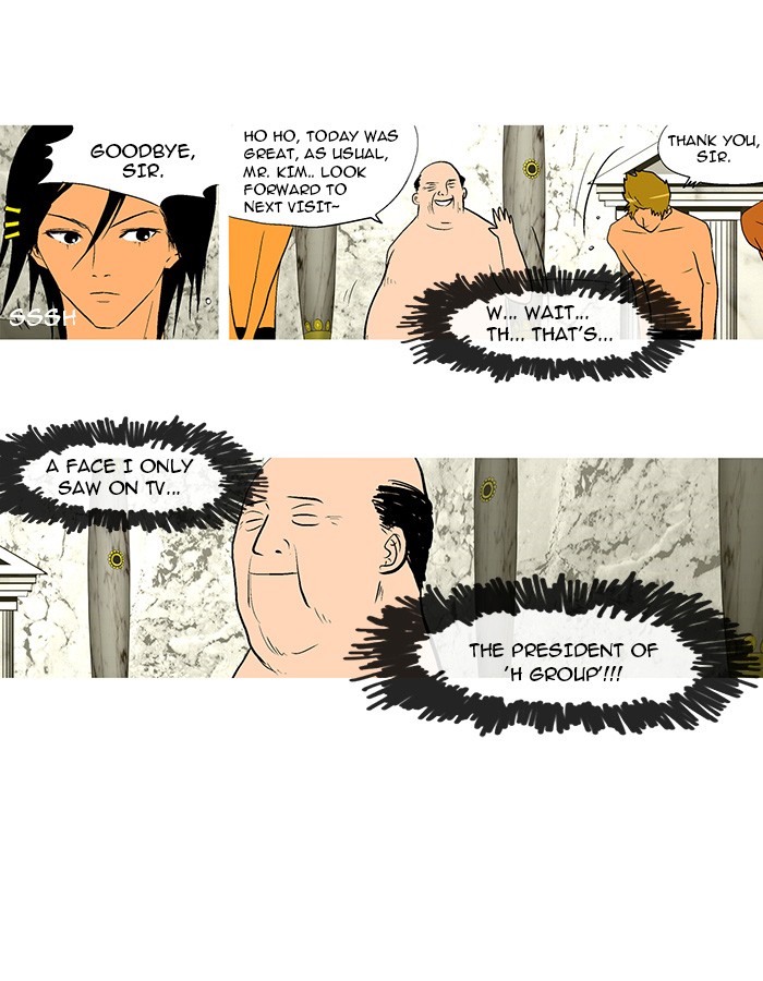 Read God of Bath (en) Manga Online