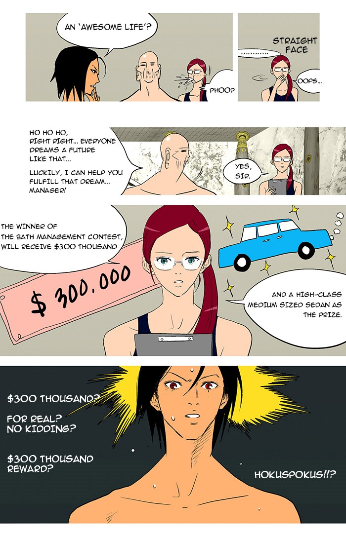 Read God of Bath (en) Manga Online