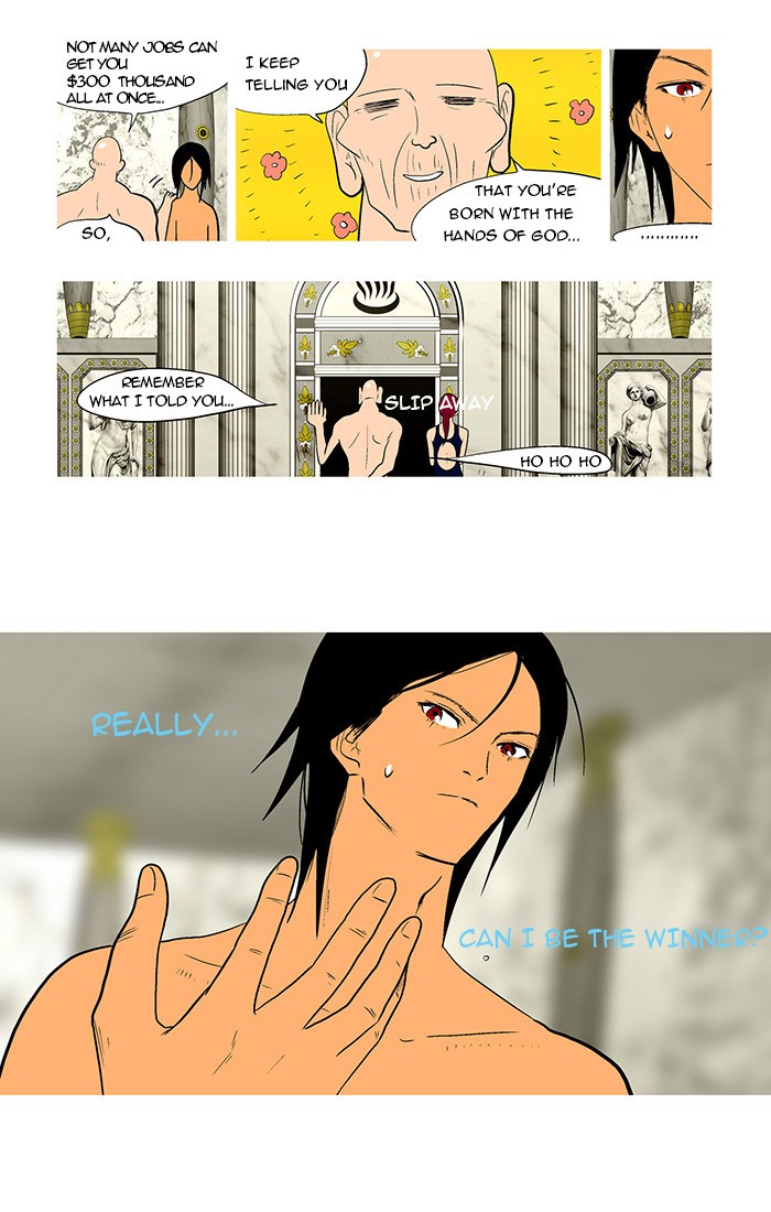 Read God of Bath (en) Manga Online