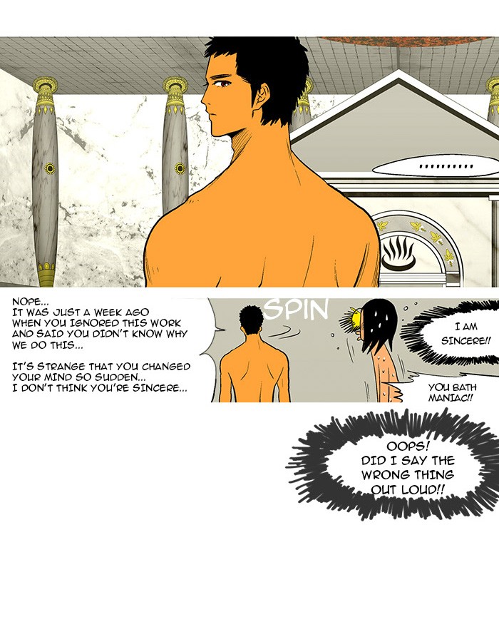 Read God of Bath (en) Manga Online