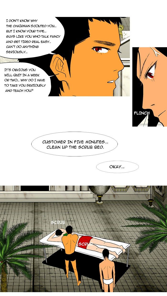 Read God of Bath (en) Manga Online