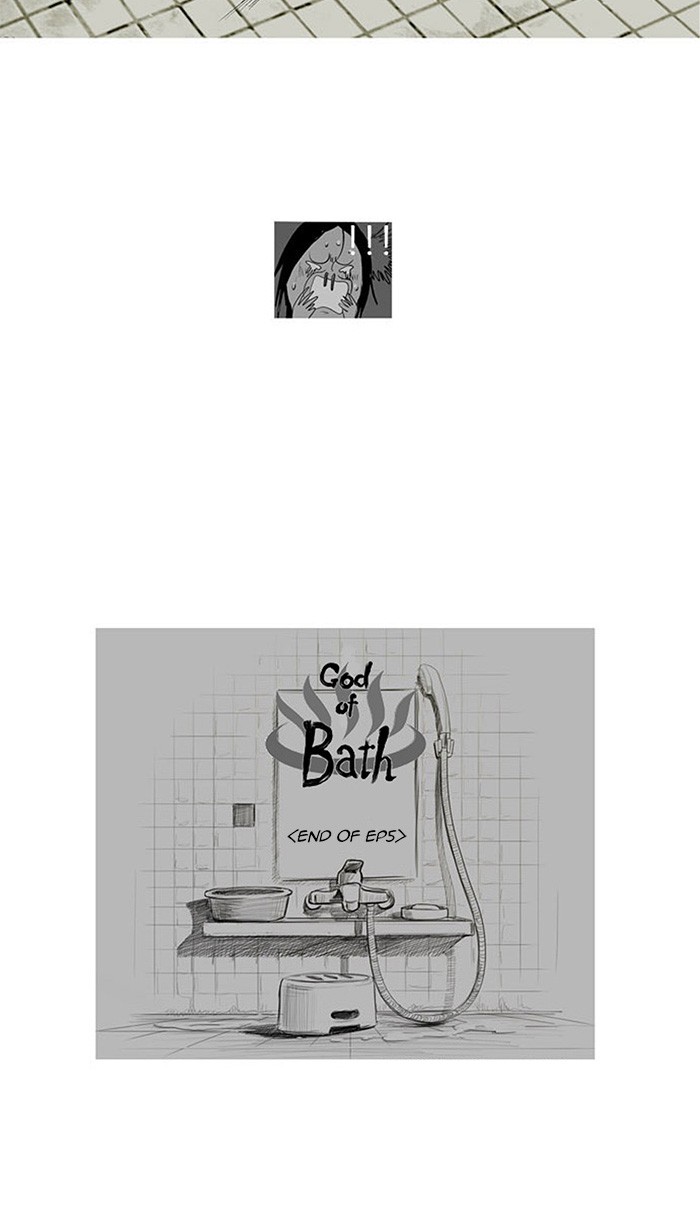 Read God of Bath (en) Manga Online