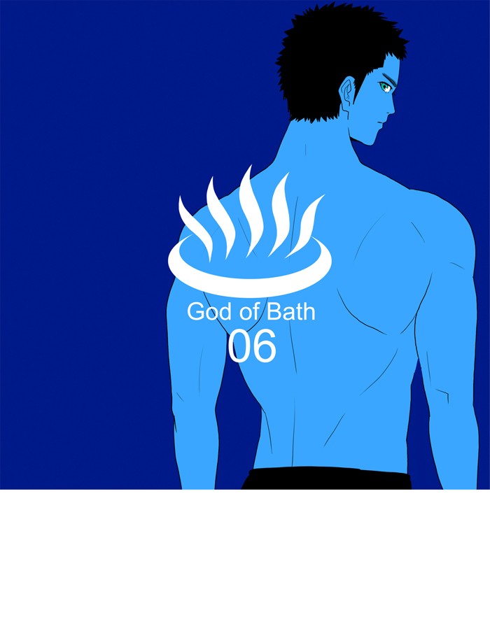 Read God of Bath (en) Manga Online