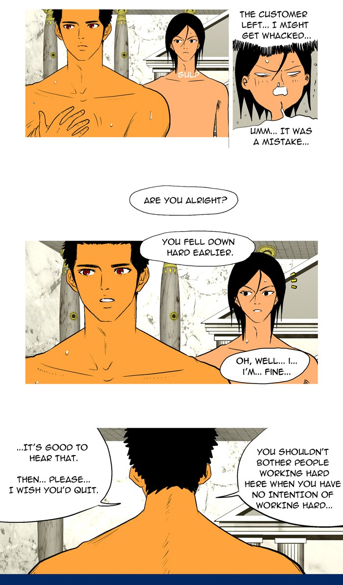 Read God of Bath (en) Manga Online