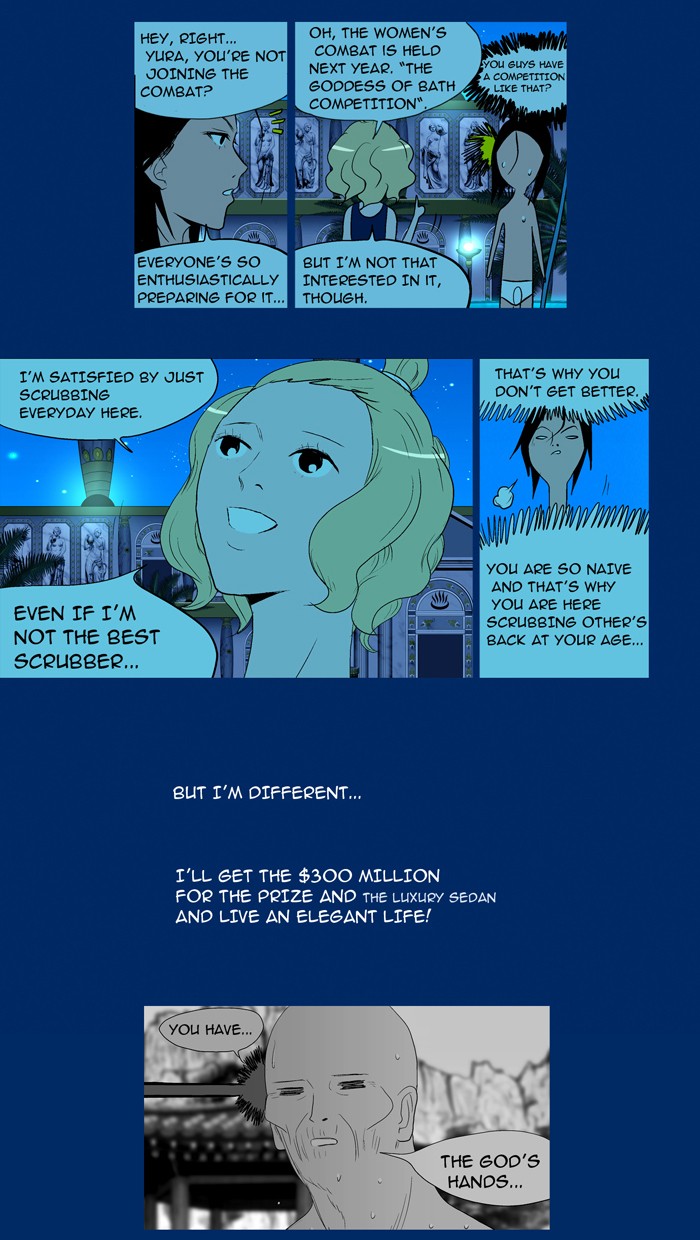 Read God of Bath (en) Manga Online