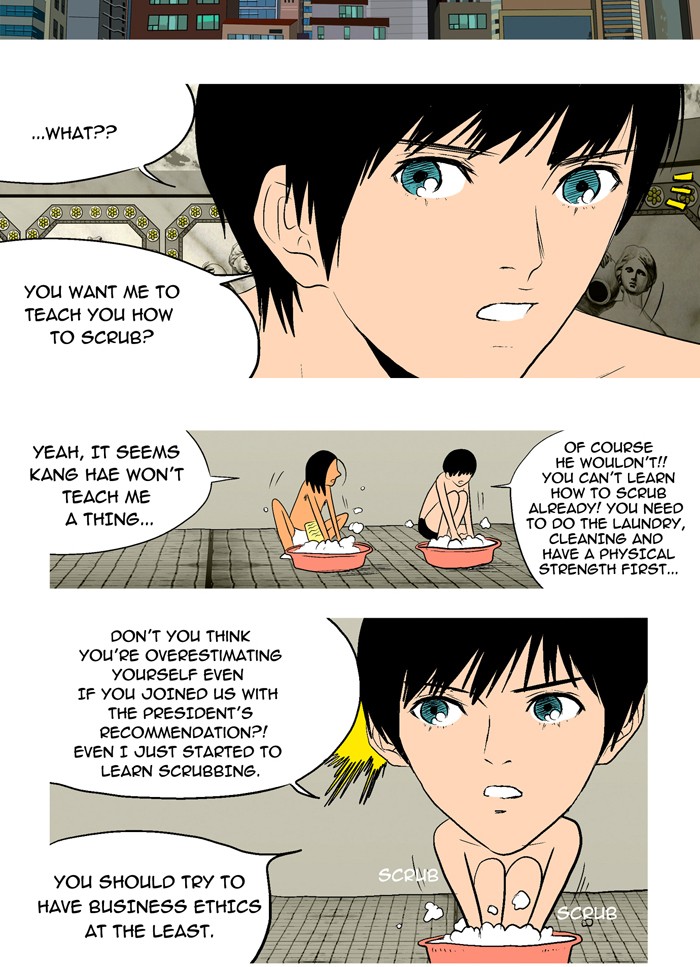 Read God of Bath (en) Manga Online