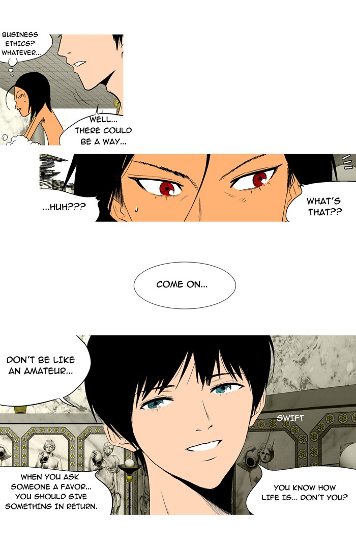 Read God of Bath (en) Manga Online