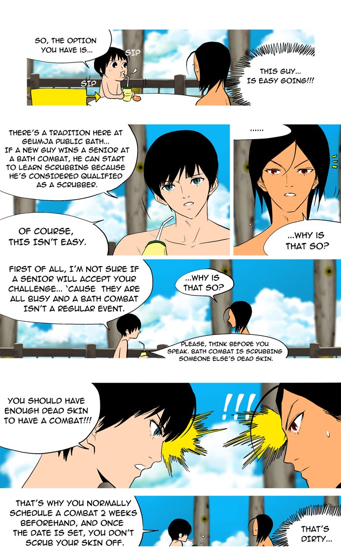 Read God of Bath (en) Manga Online