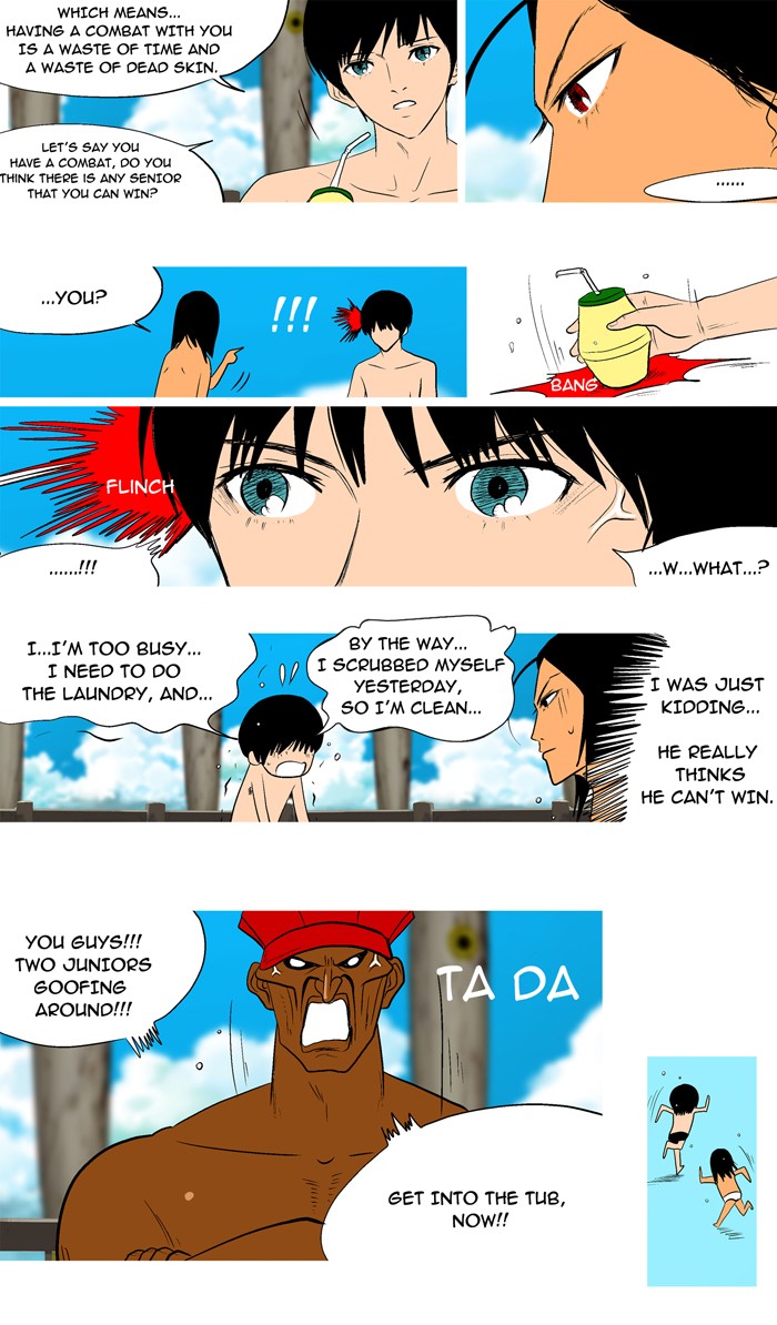 Read God of Bath (en) Manga Online