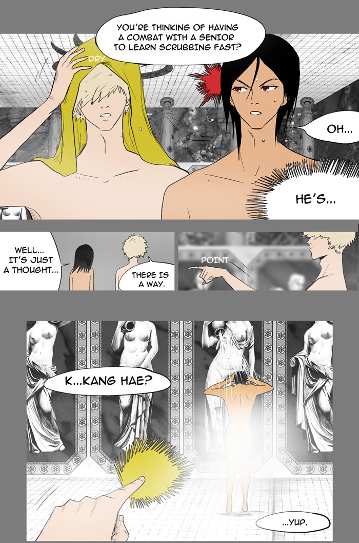 Read God of Bath (en) Manga Online