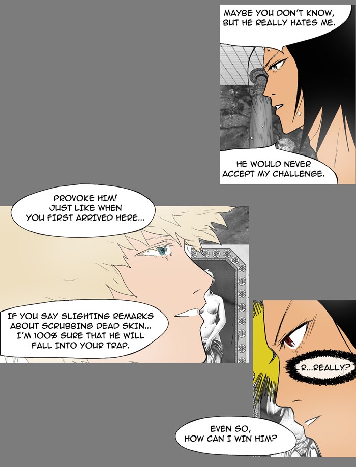 Read God of Bath (en) Manga Online