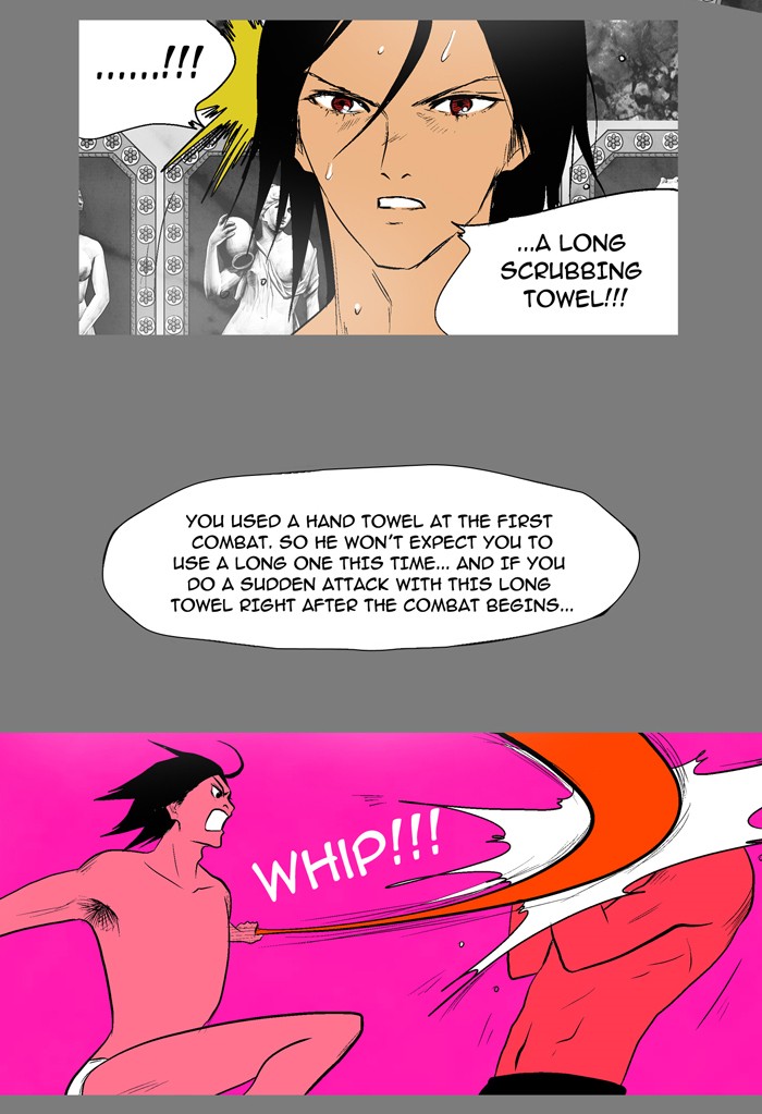 Read God of Bath (en) Manga Online