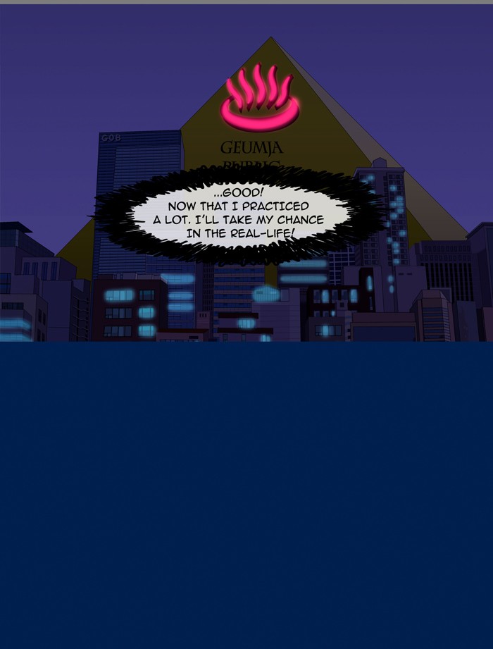 Read God of Bath (en) Manga Online