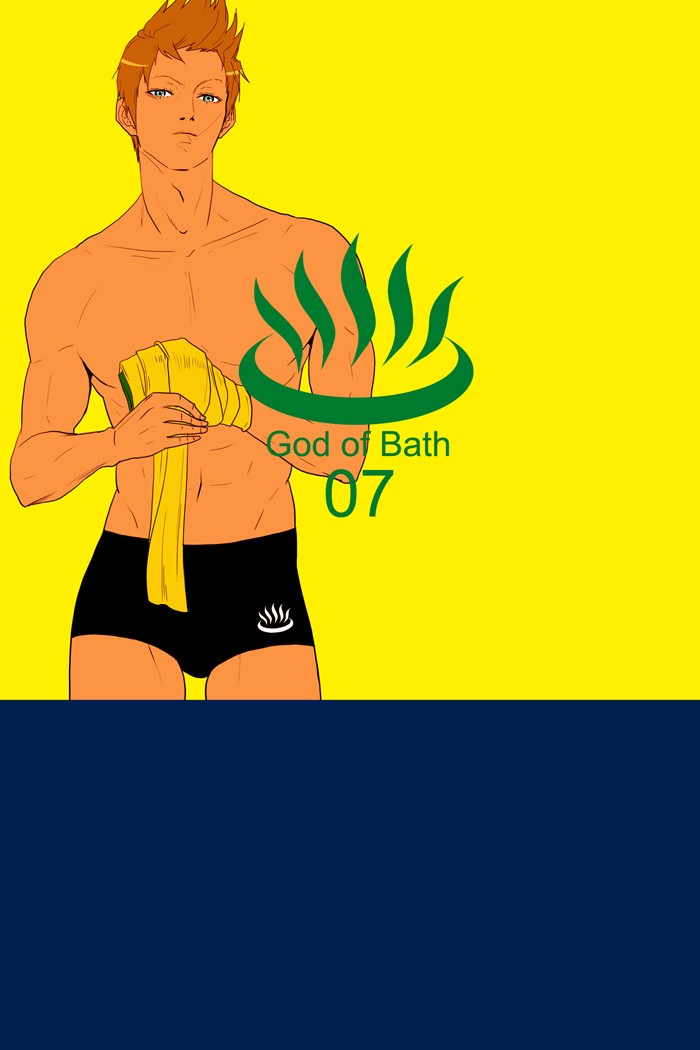 Read God of Bath (en) Manga Online