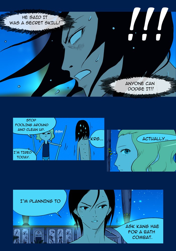 Read God of Bath (en) Manga Online