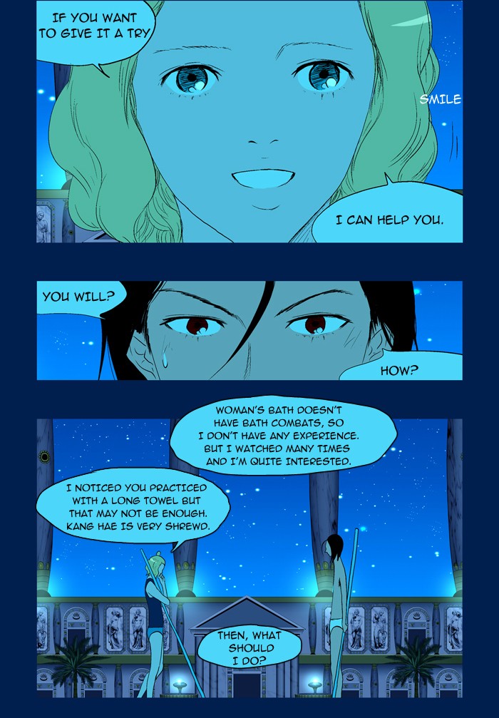 Read God of Bath (en) Manga Online