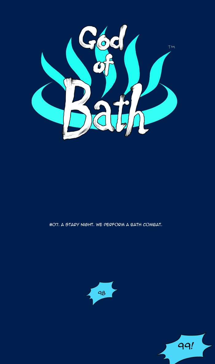 Read God of Bath (en) Manga Online
