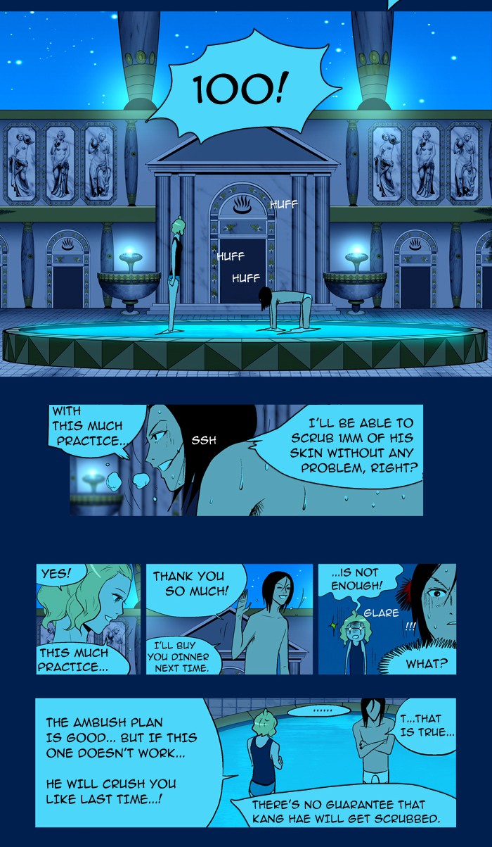 Read God of Bath (en) Manga Online