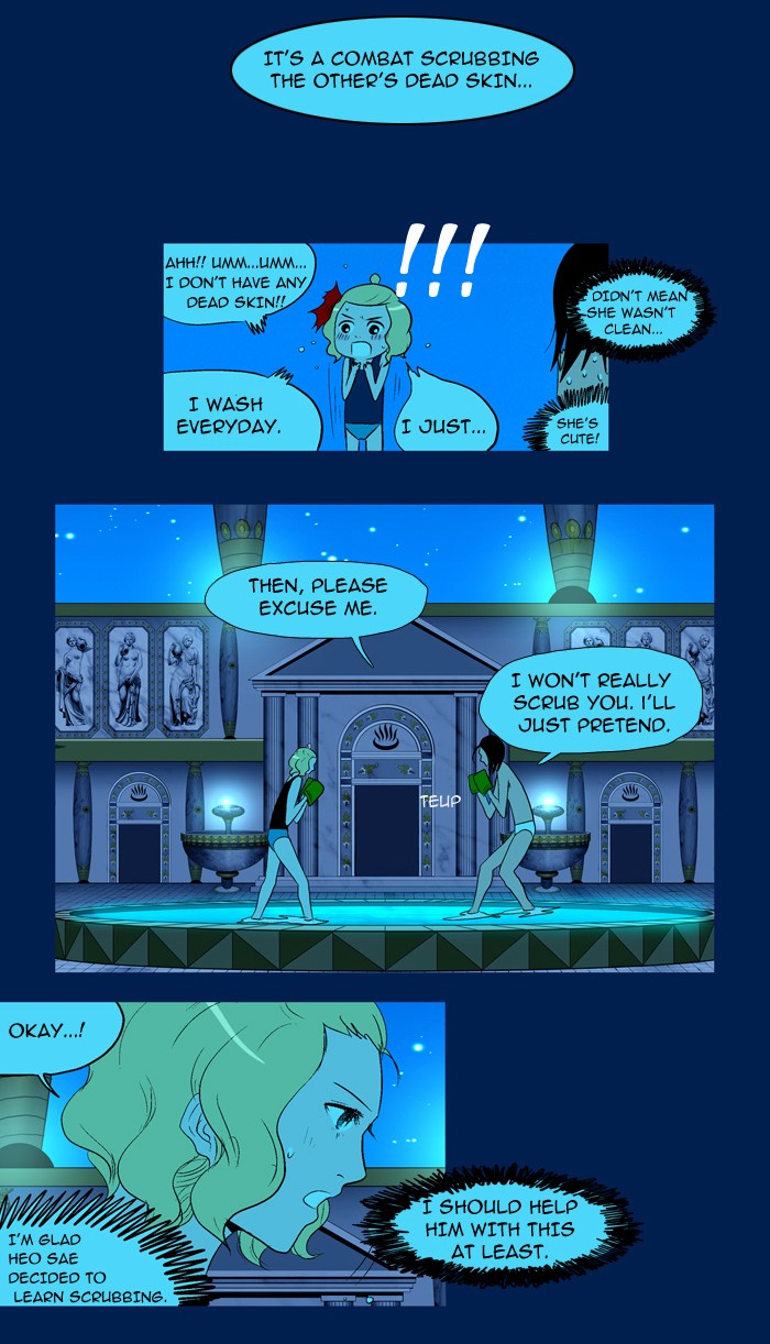 Read God of Bath (en) Manga Online