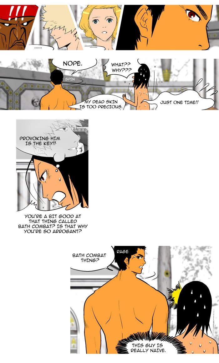 Read God of Bath (en) Manga Online