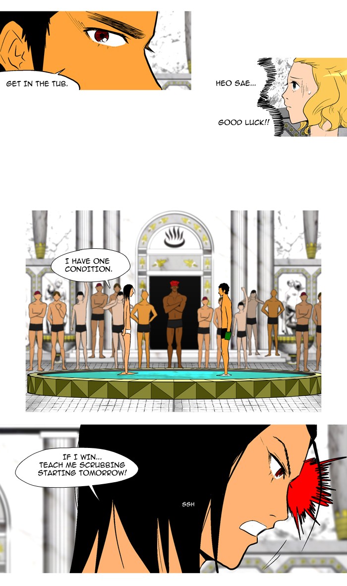 Read God of Bath (en) Manga Online