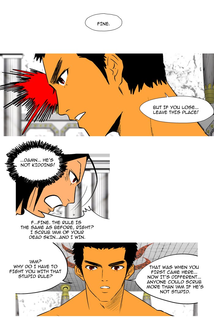 Read God of Bath (en) Manga Online