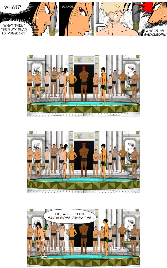 Read God of Bath (en) Manga Online