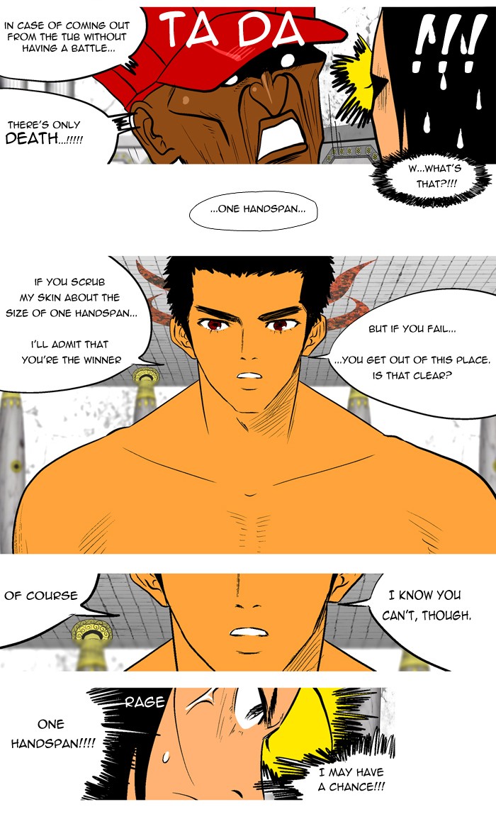 Read God of Bath (en) Manga Online