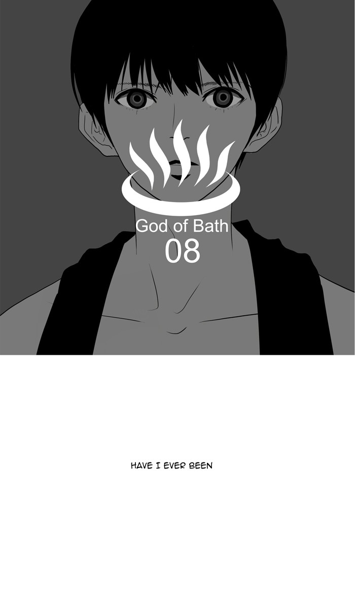 Read God of Bath (en) Manga Online