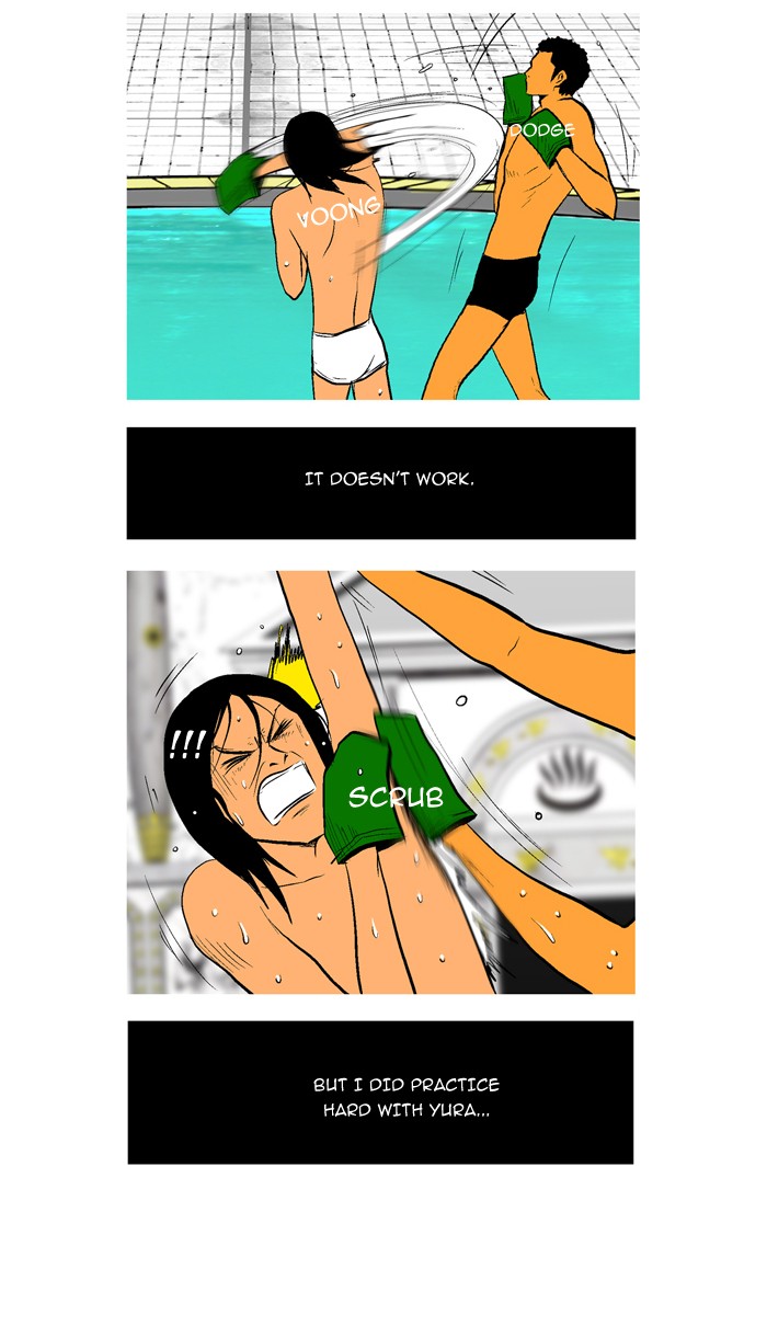 Read God of Bath (en) Manga Online