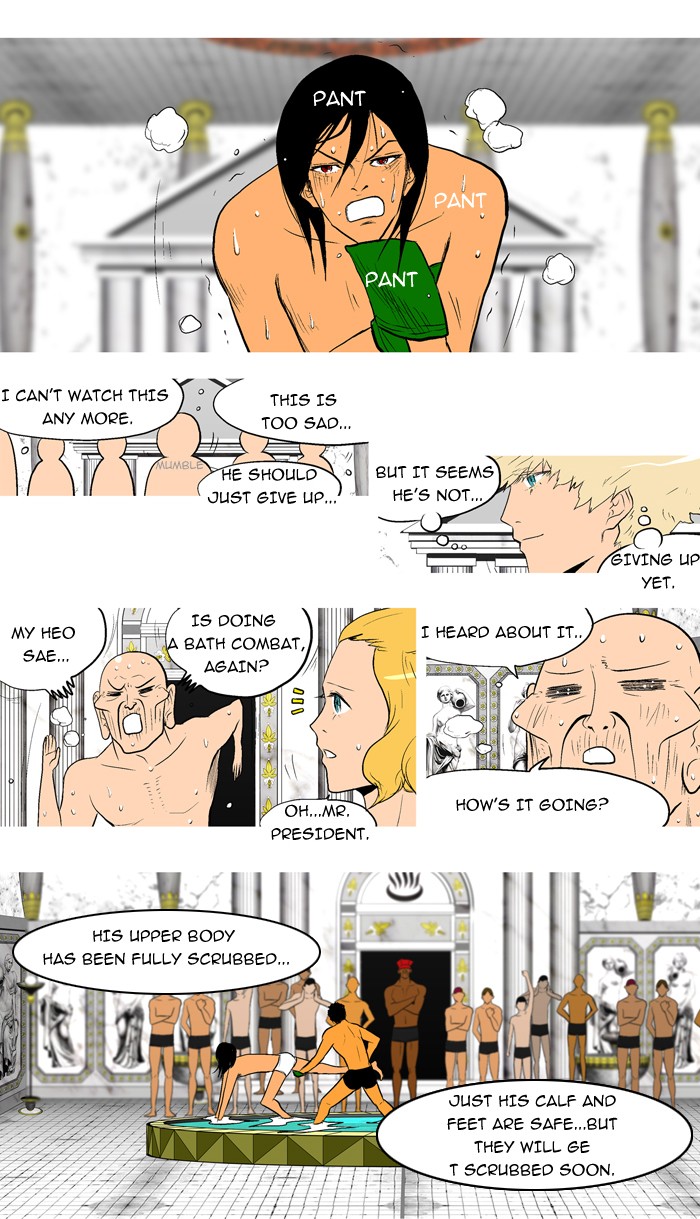 Read God of Bath (en) Manga Online