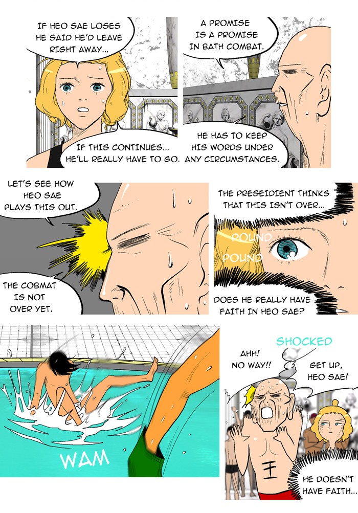 Read God of Bath (en) Manga Online