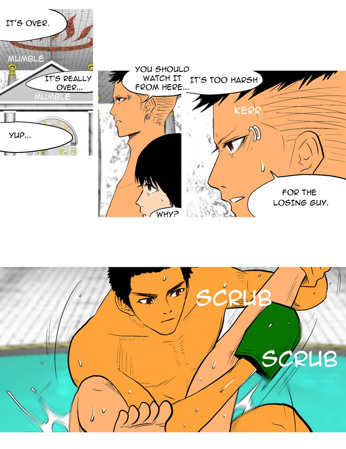 Read God of Bath (en) Manga Online