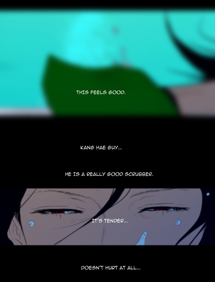 Read God of Bath (en) Manga Online