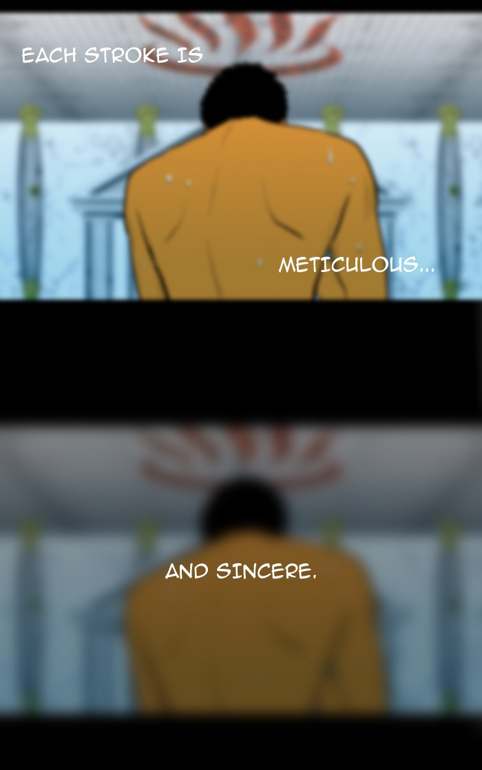 Read God of Bath (en) Manga Online