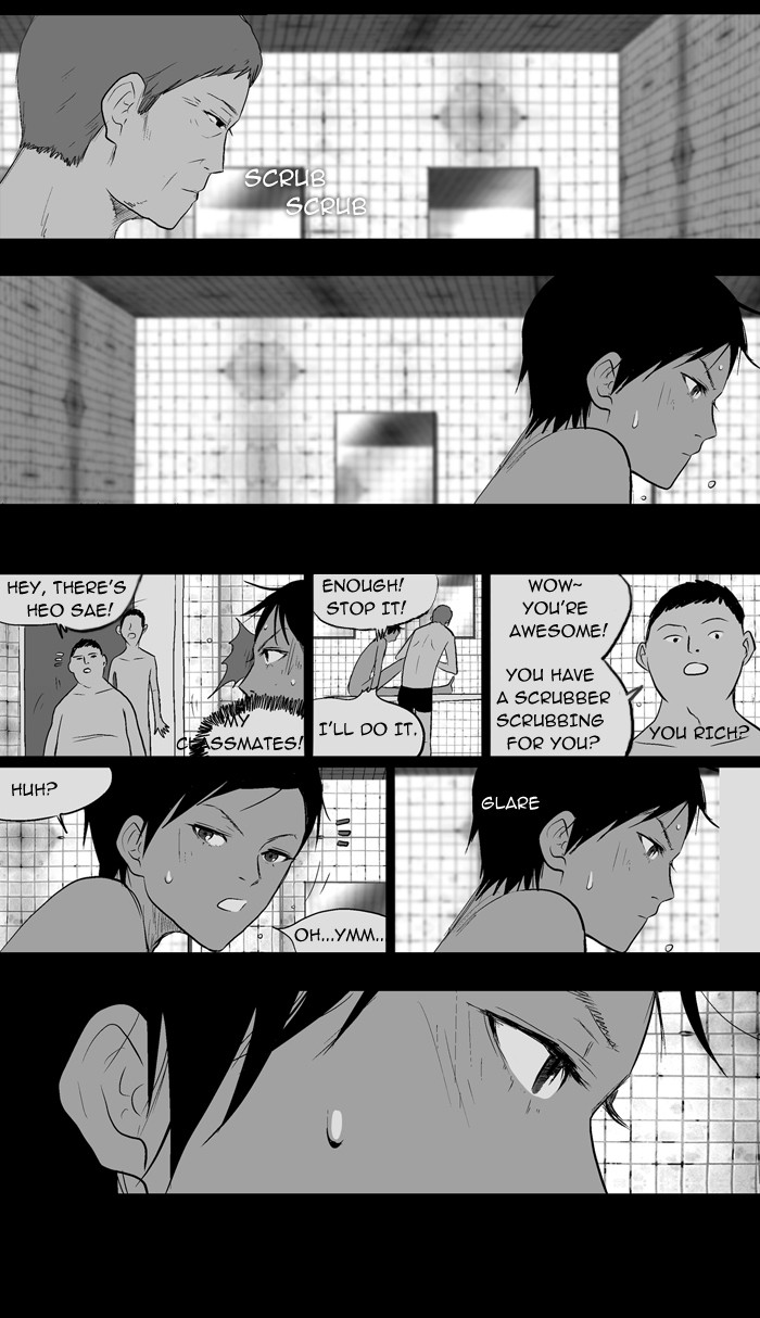 Read God of Bath (en) Manga Online