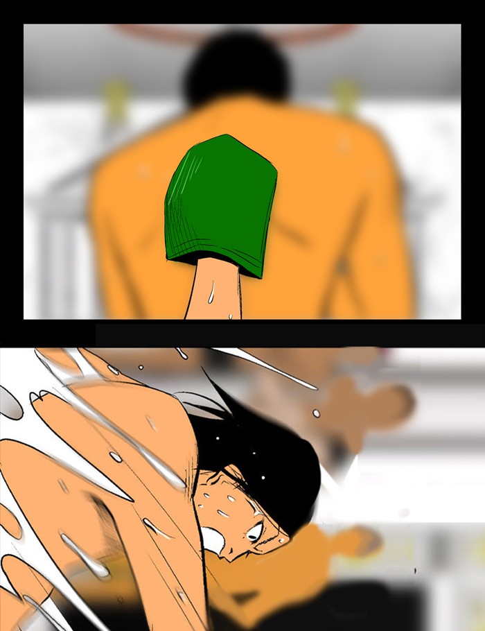 Read God of Bath (en) Manga Online