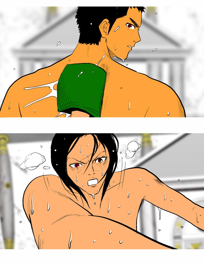 Read God of Bath (en) Manga Online