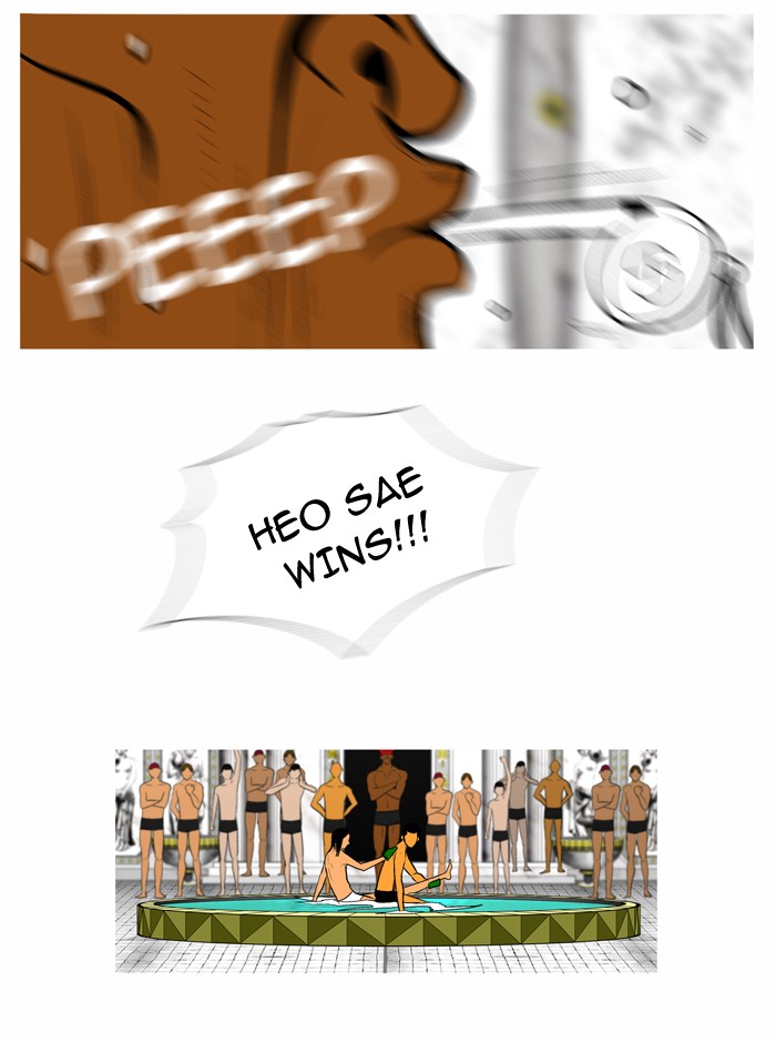 Read God of Bath (en) Manga Online