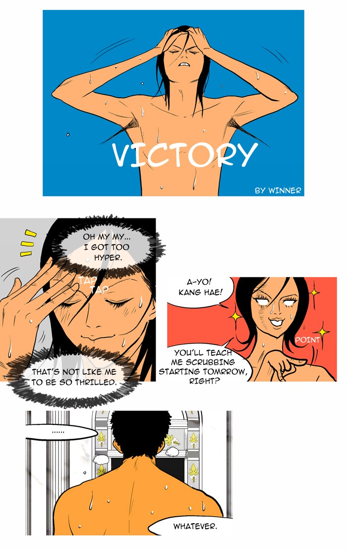 Read God of Bath (en) Manga Online