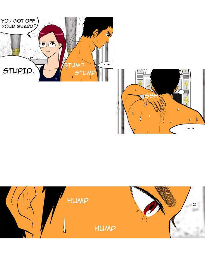 Read God of Bath (en) Manga Online