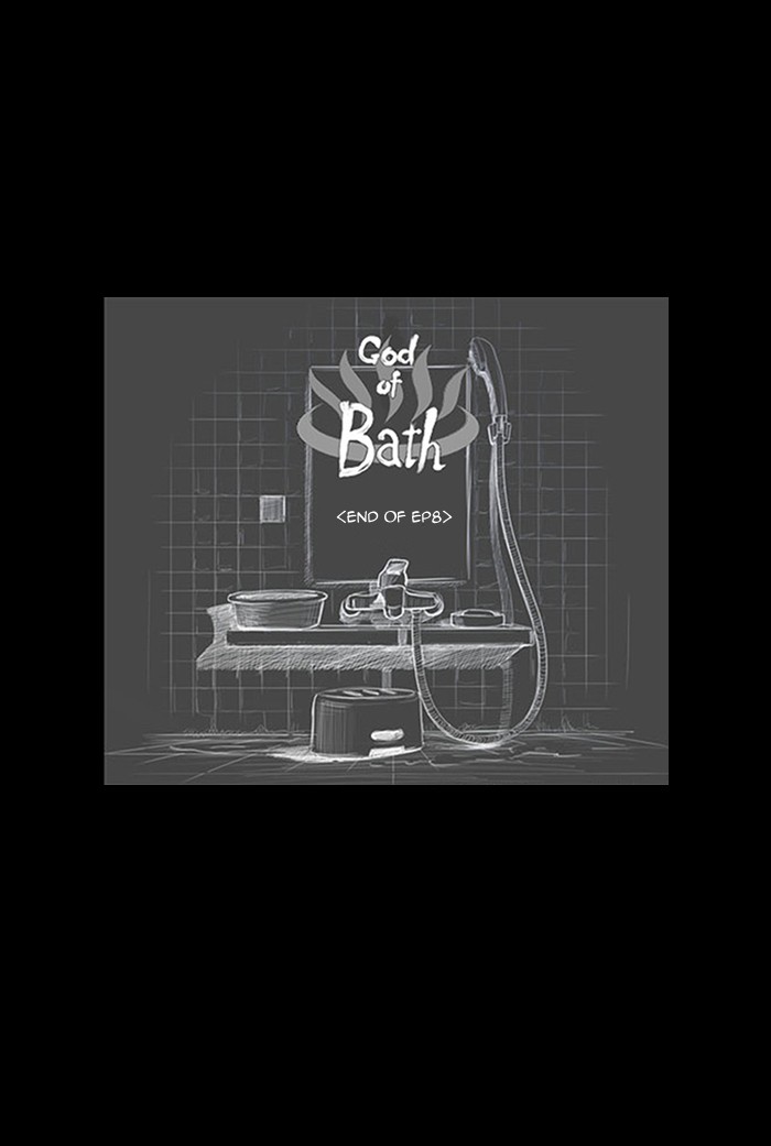 Read God of Bath (en) Manga Online
