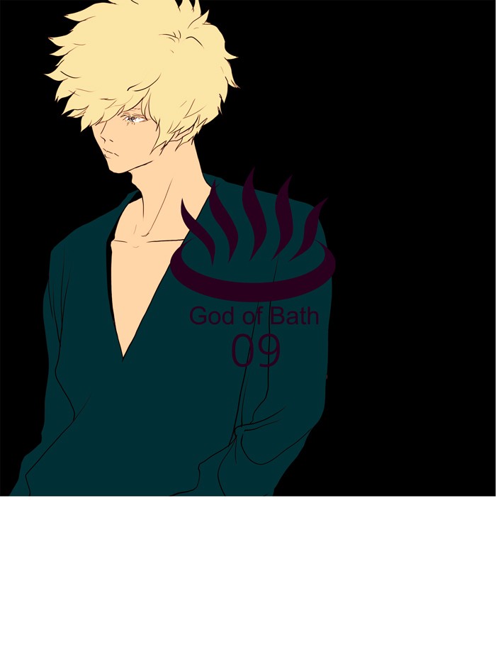 Read God of Bath (en) Manga Online