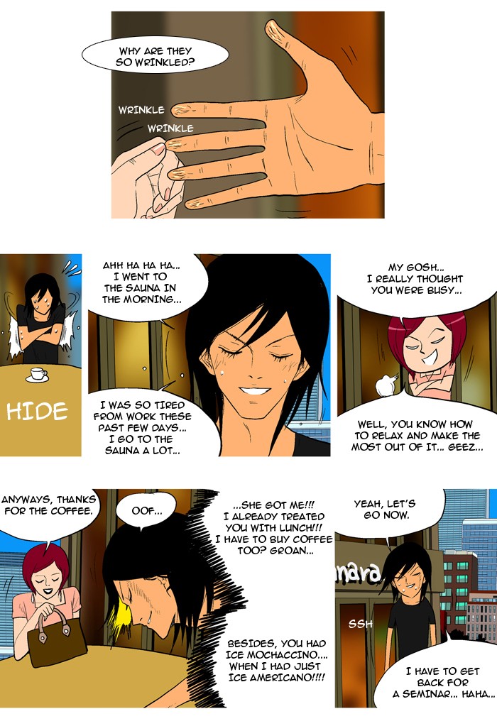 Read God of Bath (en) Manga Online