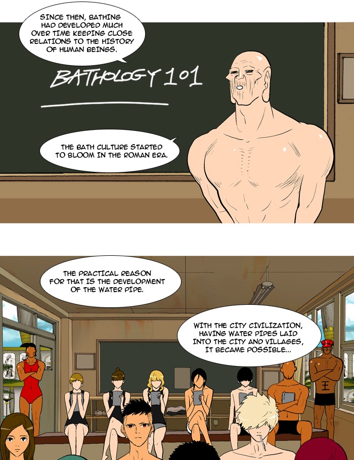 Read God of Bath (en) Manga Online