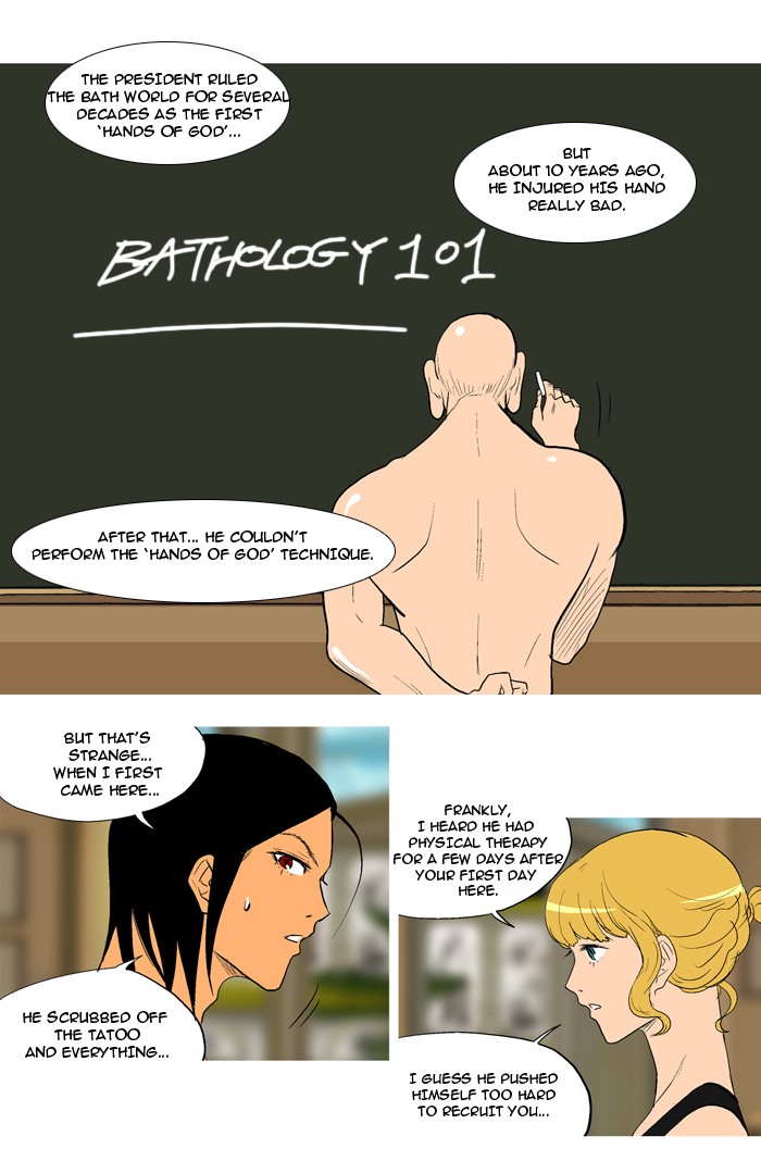 Read God of Bath (en) Manga Online