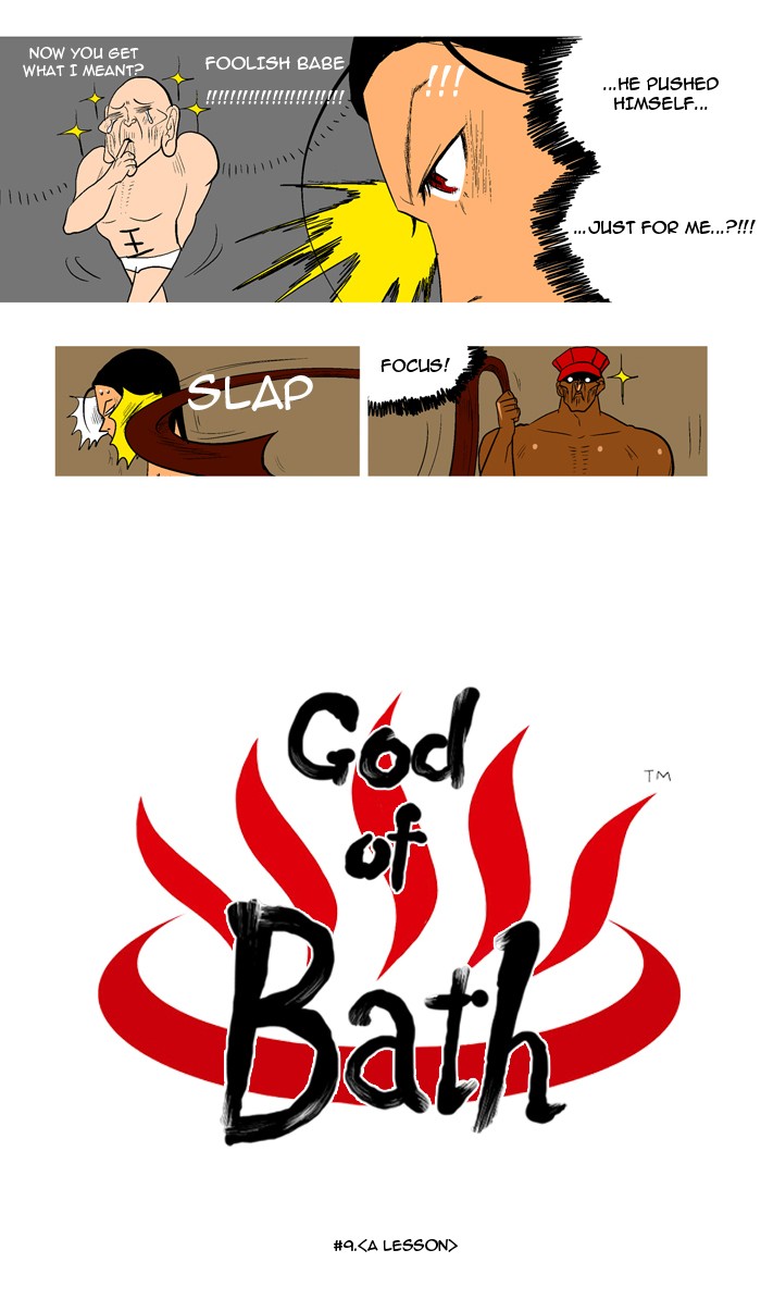 Read God of Bath (en) Manga Online