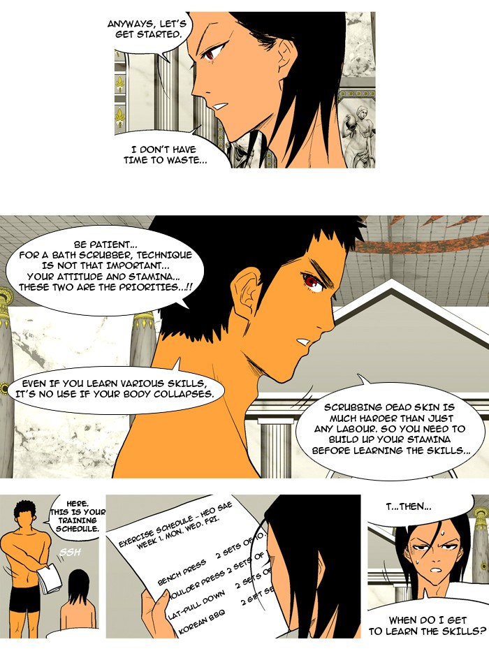 Read God of Bath (en) Manga Online