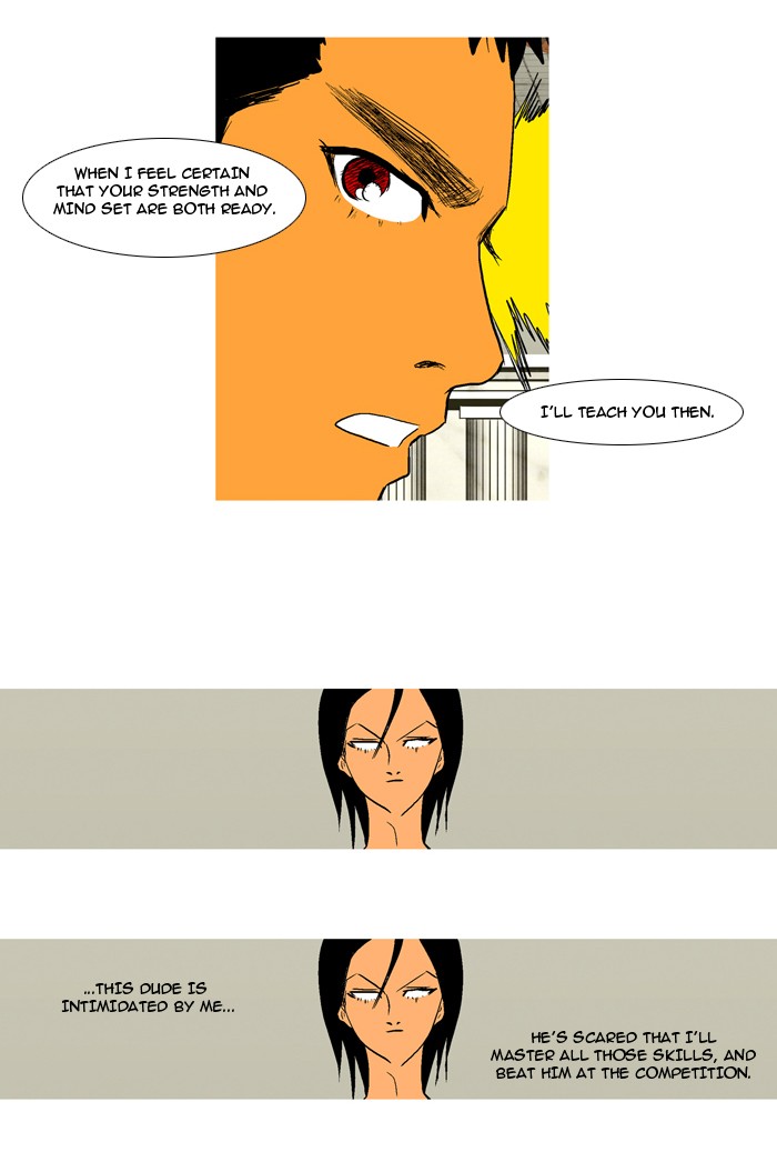 Read God of Bath (en) Manga Online